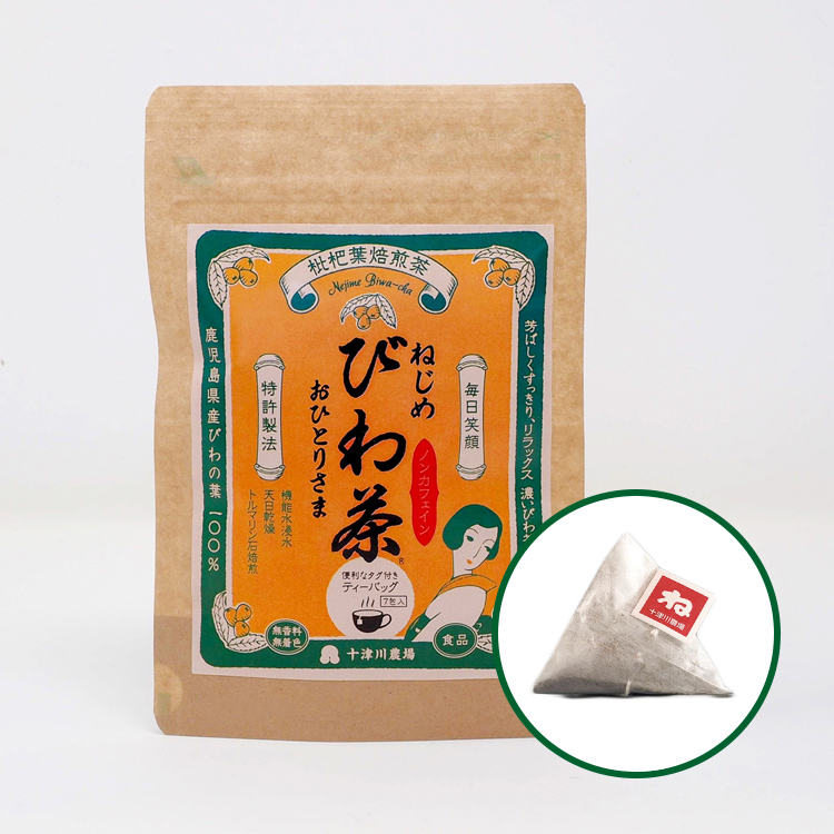 びわ茶といえば『ねじめびわ茶』 十津川農場 公式サイト