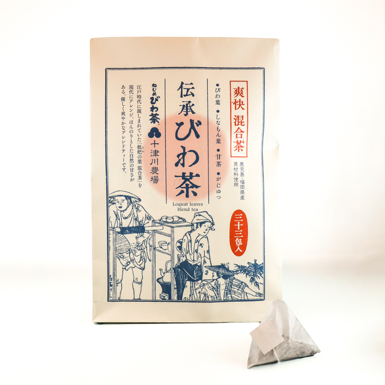 『伝承びわ茶』33包入