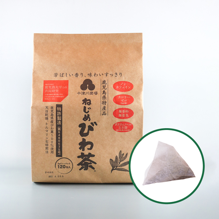 商品情報 | びわ茶といえば『ねじめびわ茶』 十津川農場