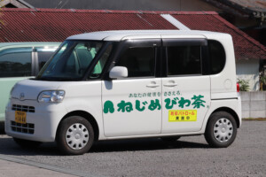 防犯パトロール活動 防犯パトロール活動